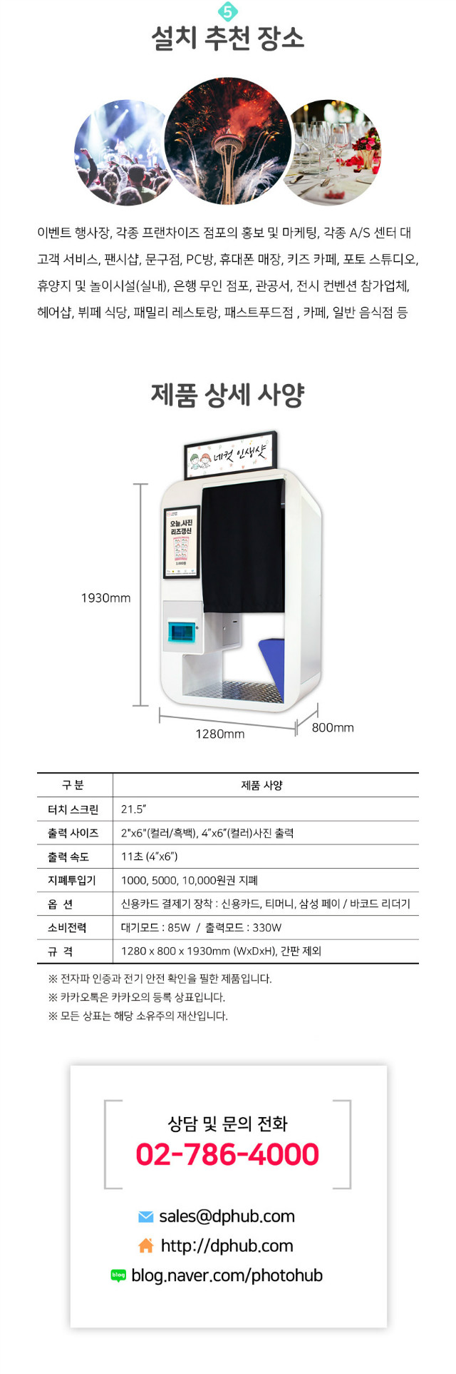 수정_09.jpg