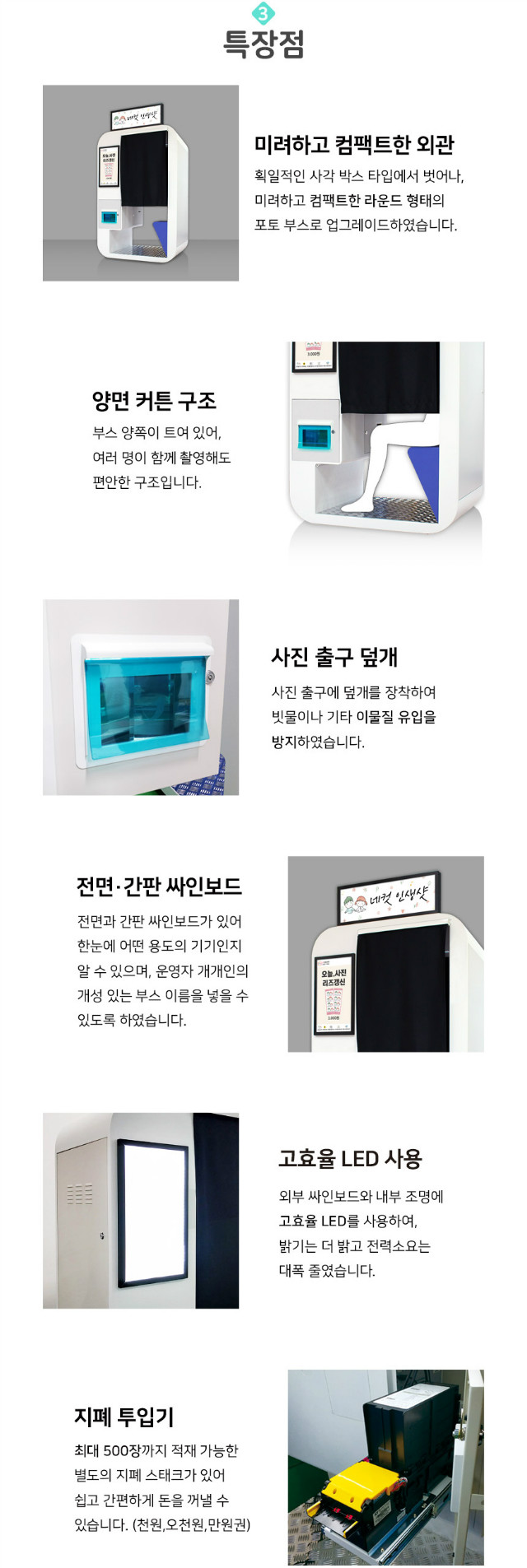 수정_05.jpg
